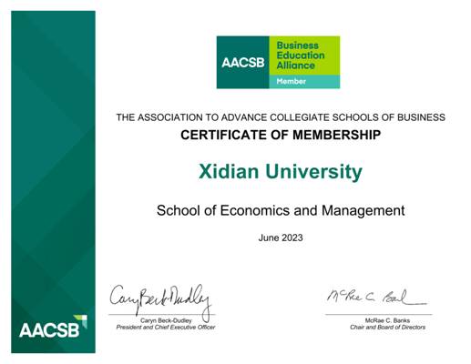 AACSB Member Certificate - Xidian U_00