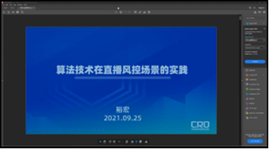 https://cs.xidian.edu.cn/__local/5/EC/76/11DB57443CD918170DD0F810538_9CFBEC6E_5BBC0.png